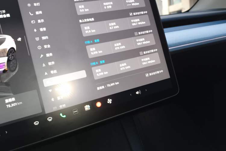 Used Tesla Model Y 2023 Rear-Wheel-Drive Version