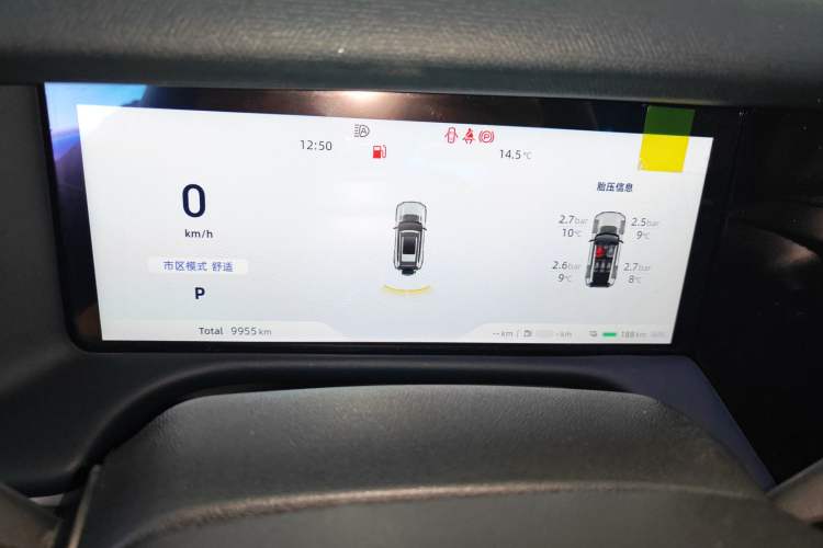 Used Deepal G318 2025 Worry-Free Adventure Edition Four-Wheel Drive Secret Realm Version