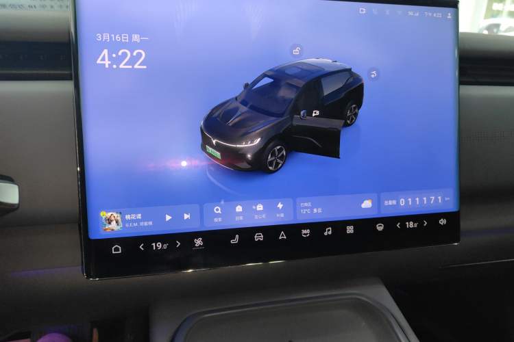 Used VOYAH COURAGE 2024 Four-Wheel Drive Global Edition
