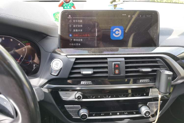 Used BMW X3 2020 xDrive30i Luxury Model with M Sport Package Audio And AC Panel