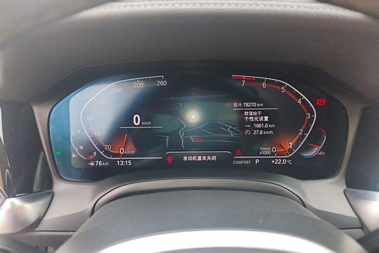 Used BMW 3 Series 2022 325Li M Sport Night Edition Package
