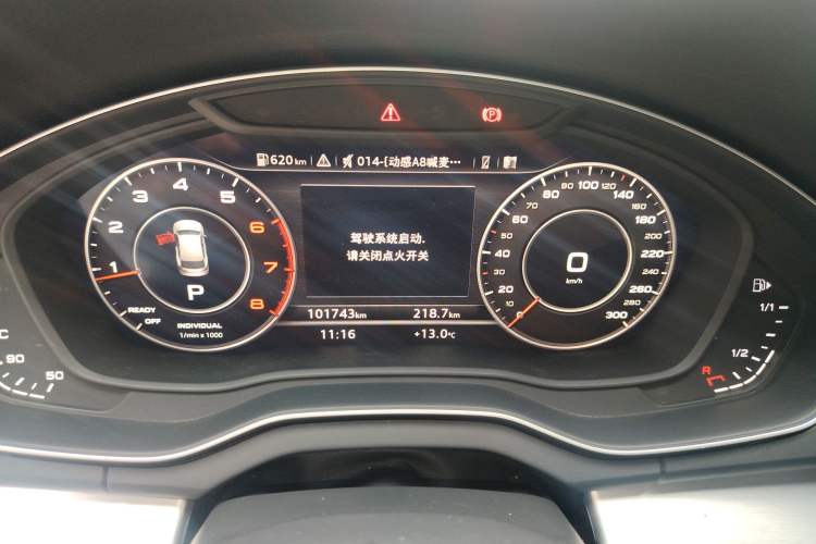 Used Audi Q5L 2020 40 TFSI Prestige Fashion Edition
