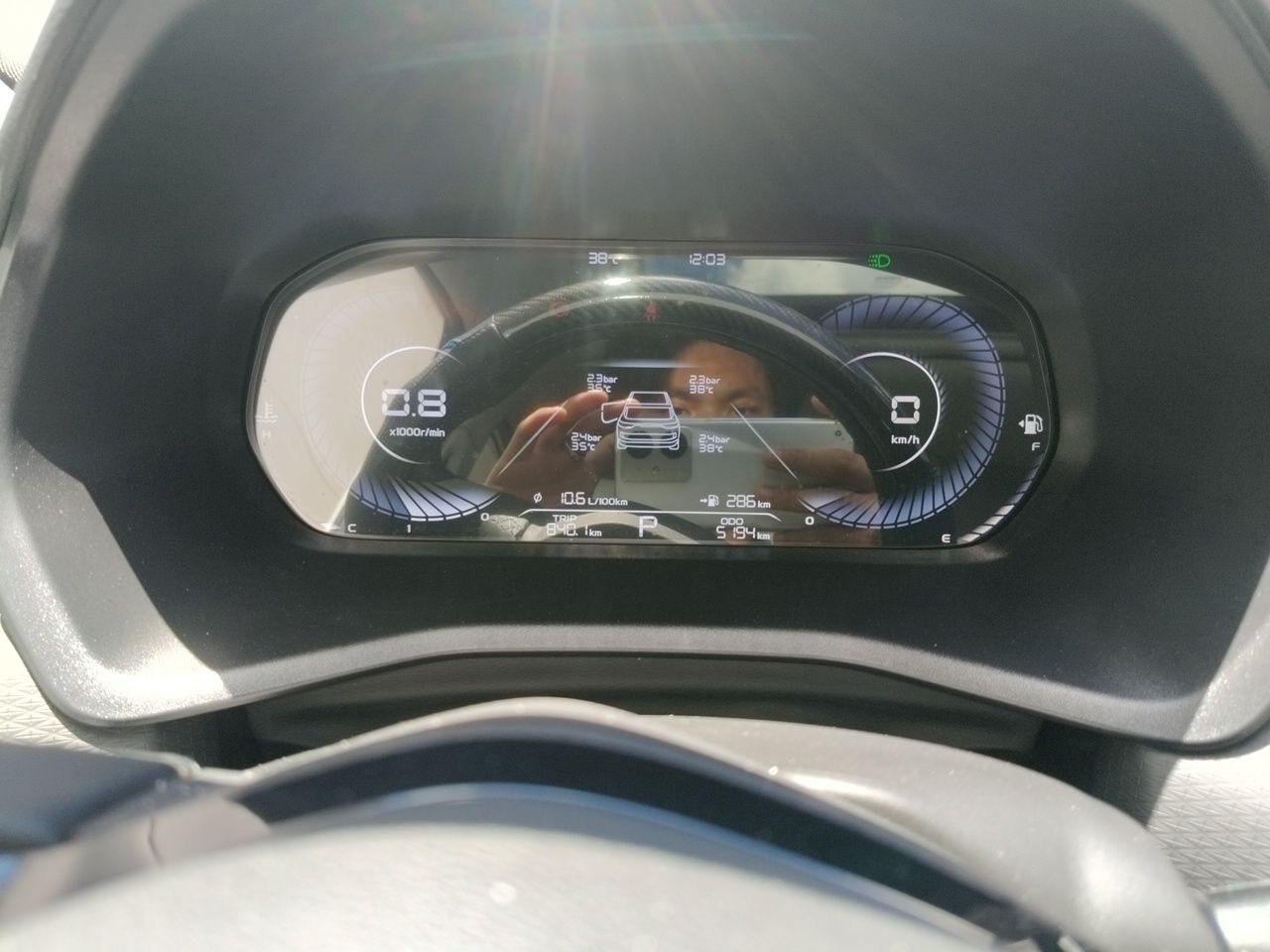 Geely Auto Emgrand 2025 4th Generation 1.5L CVT Luxury Version — снимка 12
