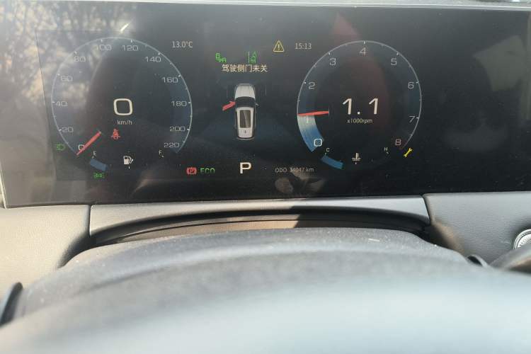 Used JETOUR X70 PLUS 2021 1.5T DCT Mountain 7-Seater
