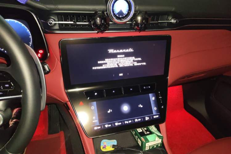 Used Maserati Grecale 2023 2.0T GT