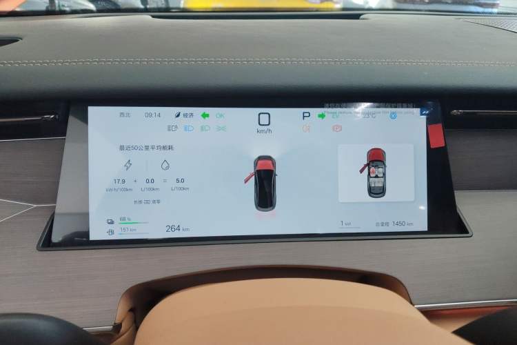 Used BYD Han L 2025 DM-p Four-Wheel-Drive LiDAR Flagship Model
