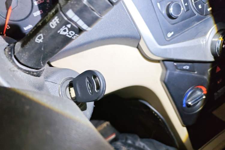 Used Chery Fengyun 2 2015 1.5L Manual New Edition Vehicle Key