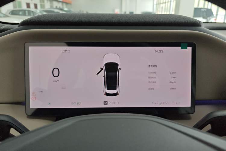 Used Volvo XC70 Plug-in Hybrid 2026 Model Four-Wheel Drive Long-Range Core Instrument Cluster