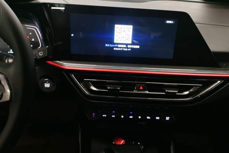 Used Oshan X5 2021 1.5T DCT Flagship Edition
