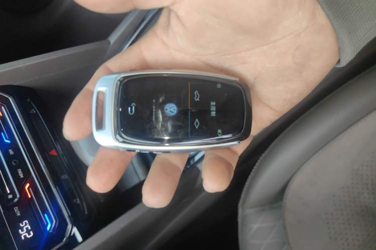 Used Volkswagen Viloran 2020 330TSI Business Edition Vehicle Key