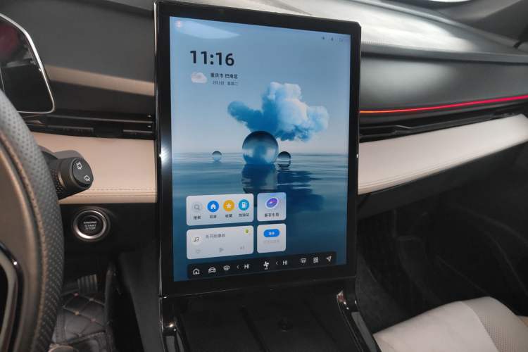 Used Geely Auto Emgrand X7 Sport 2023 Boyue COOL 1.5TD ZhiZun Edition