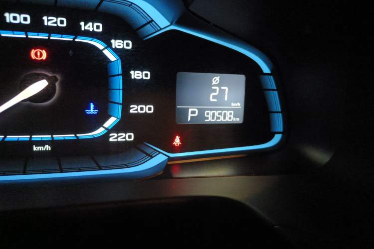 Used Roewe 360 2017 1.5L Automatic Smart Screen Version