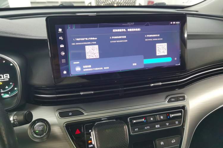 Used Roewe iMAX8 2021 400TGI Supreme Series Lu Zun Edition