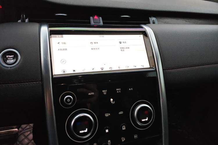 Used Land Rover Discovery Sport New Energy 2022 P300e Performance Tech Edition