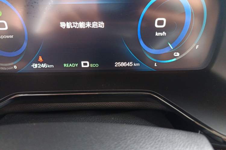 Used GAC Group EA6 2021 Luxury Edition Odometer Close Up