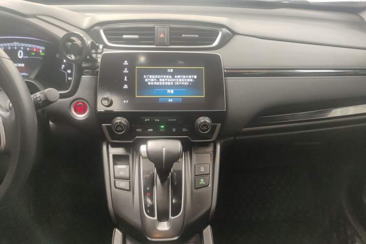 Used Honda Breeze 2021 240TURBO CVT Two-Wheel Drive Smart Enjoyment Version Audio And AC Panel