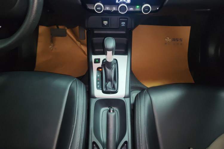 Used Honda Fit 2021 1.5L CVT Trend Edition
