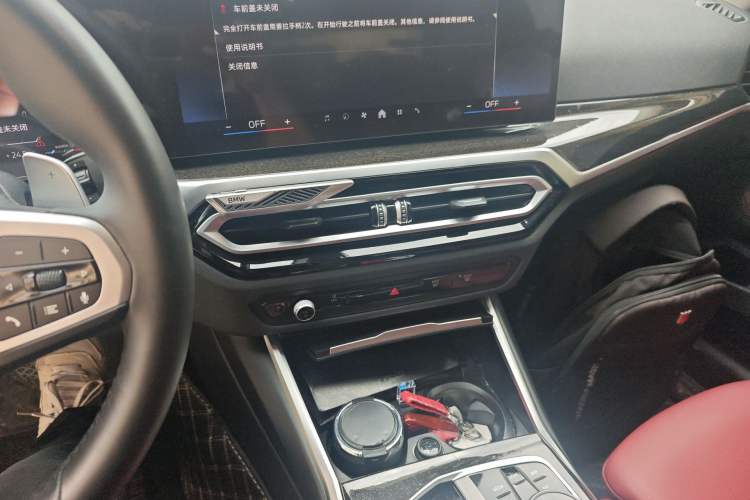 Used BMW 3 Series 2024 325Li M Sport Package