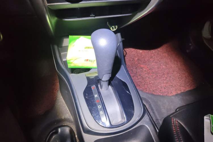 Used Honda City 2015 1.5L CVT Comfort Version