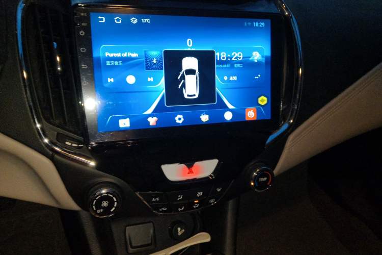 Used Chevrolet Cruze 2015 1.4T DCG Luxury Edition Audio And AC Panel