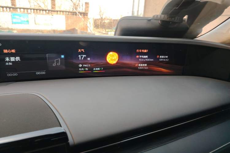 Used Lincoln Nautilus 2023 2.0T All-Wheel-Drive Luxury Edition
