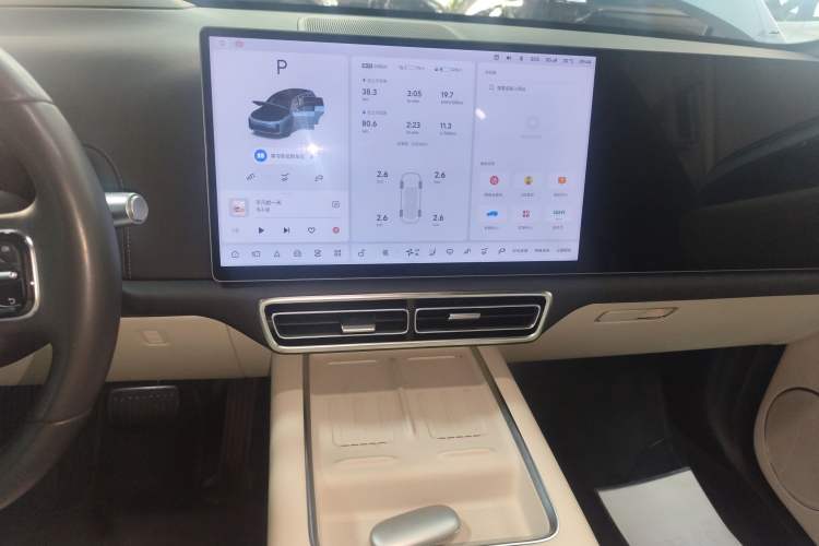 Used Li Auto L7 2024 Ultra Model