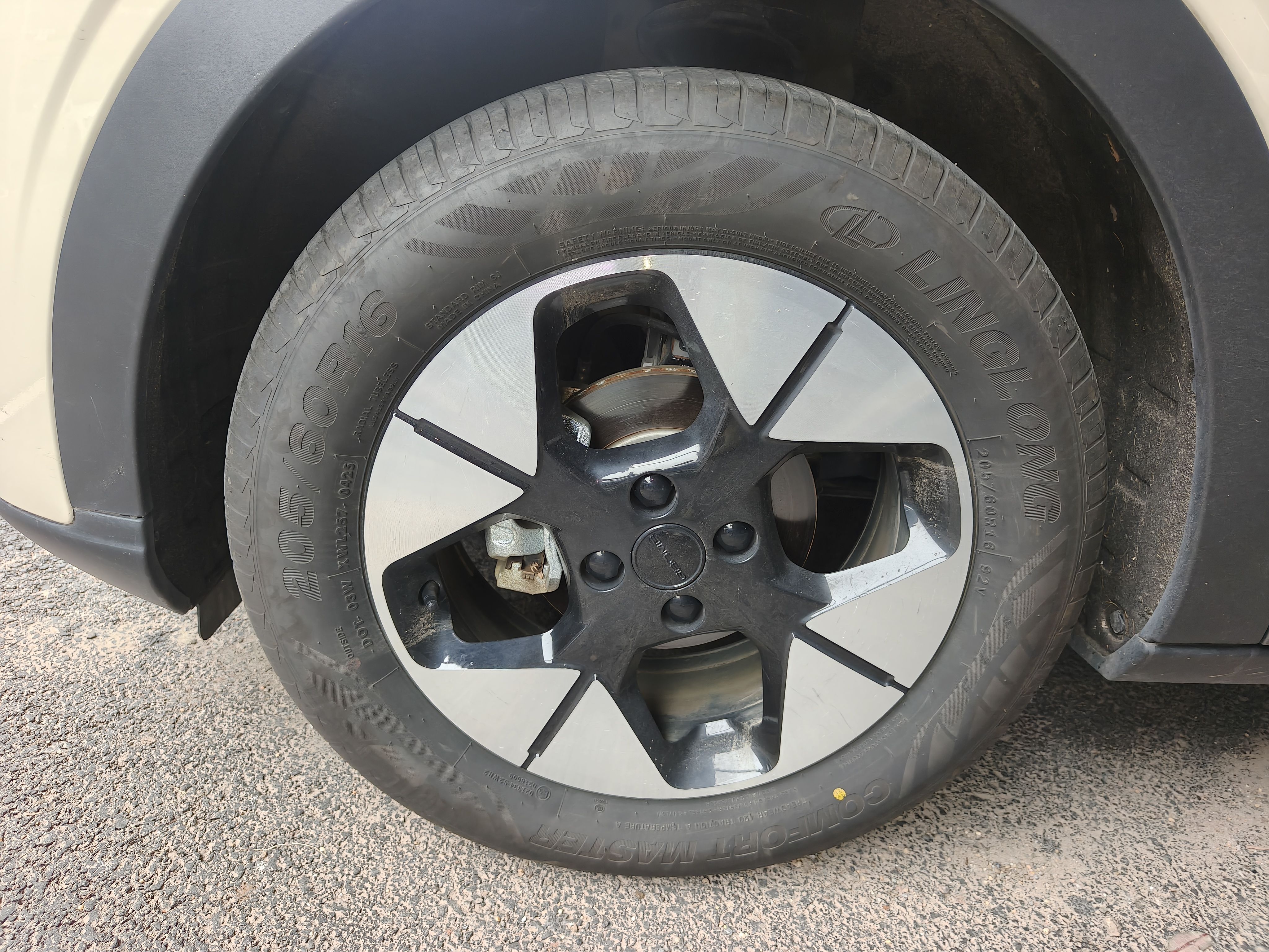 Geely Galaxy Geome 2025 310km Dream Edition — снимка 10