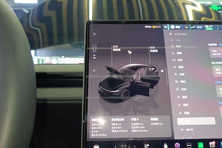 Used Tesla Model Y 2025 Rear-Wheel-Drive Version Gear Lever