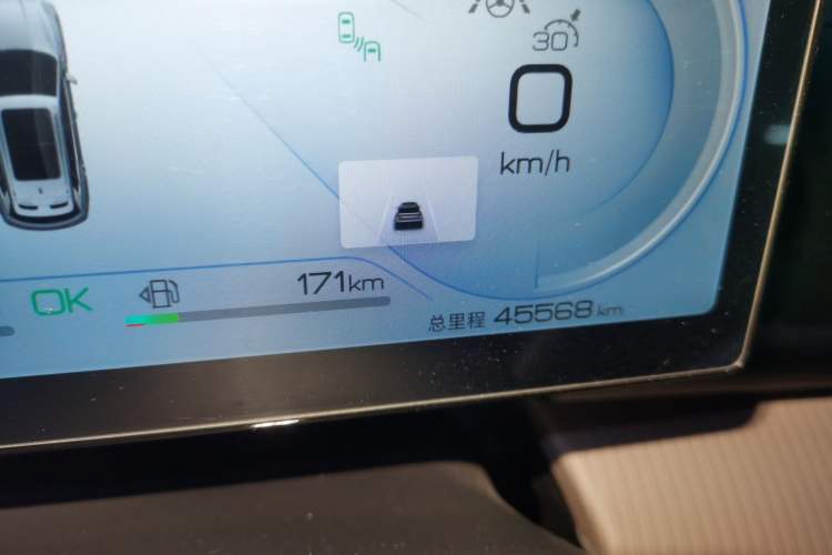 Used BYD Song Pro New Energy 2023 Champion Edition DM-i 110KM Excellence Model Instrument Cluster