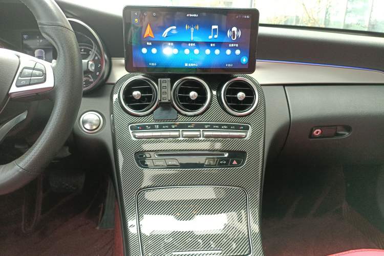 Used Mercedes-Benz C-Class 2018 C 200 Sport Edition