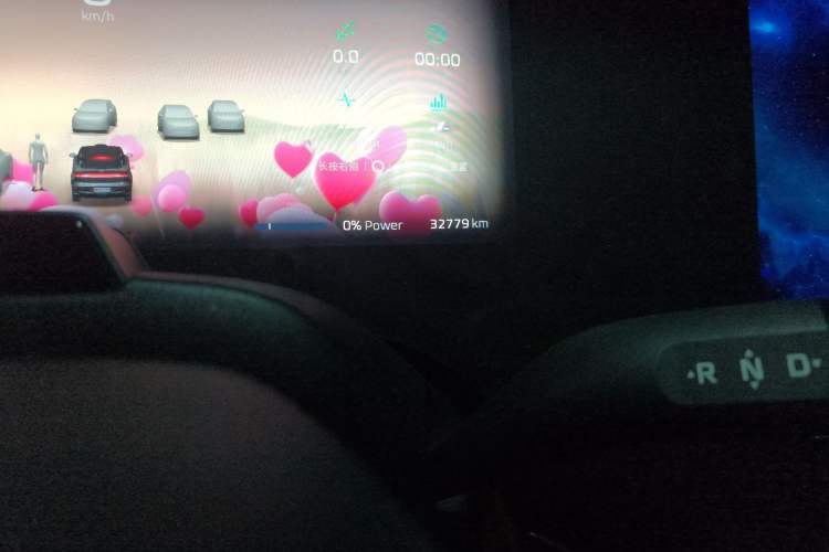 Used Rising R7 2022 Flagship Advanced Edition
