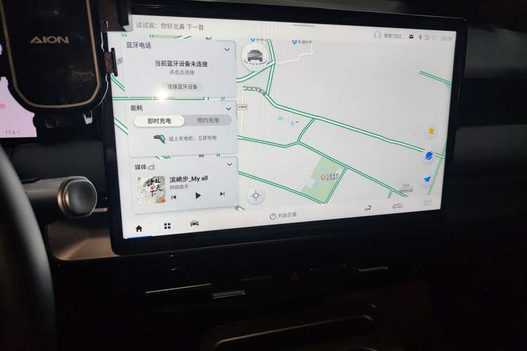 Used AION Y 2024 Younger