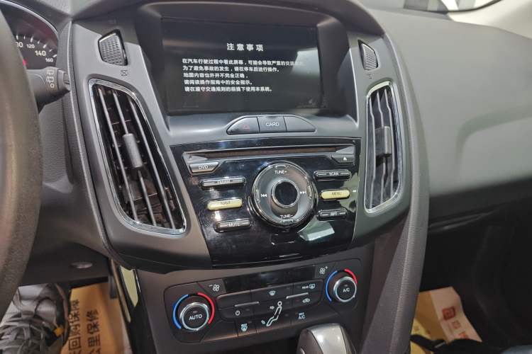 Used Ford Focus 2017 Hatchback 1.6L Automatic Fashion Edition Smart Drive Version