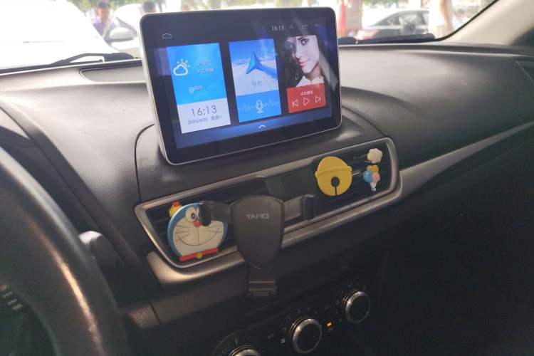 Used Mazda 3 Axela 2017 Sedan 1.5L Automatic Comfort Model Emission Standard China V
