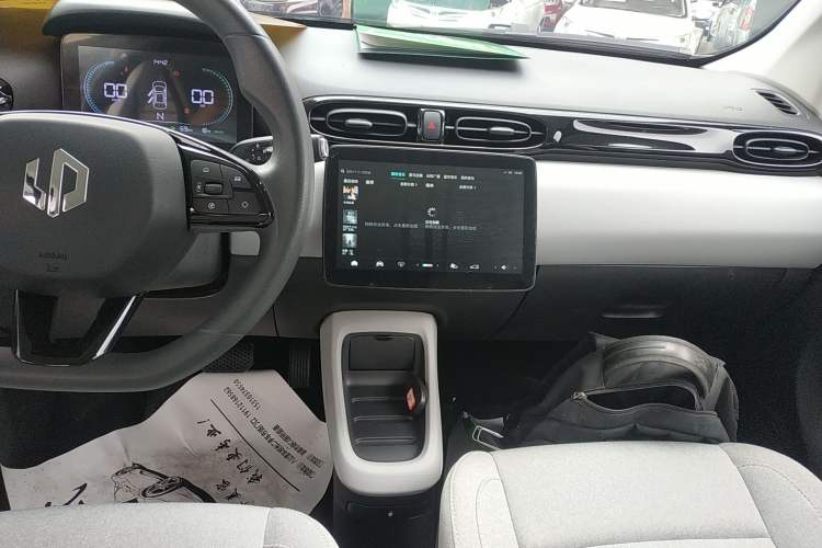 Used Leapmotor T03 2023 200 Lite Edition Audio And AC Panel