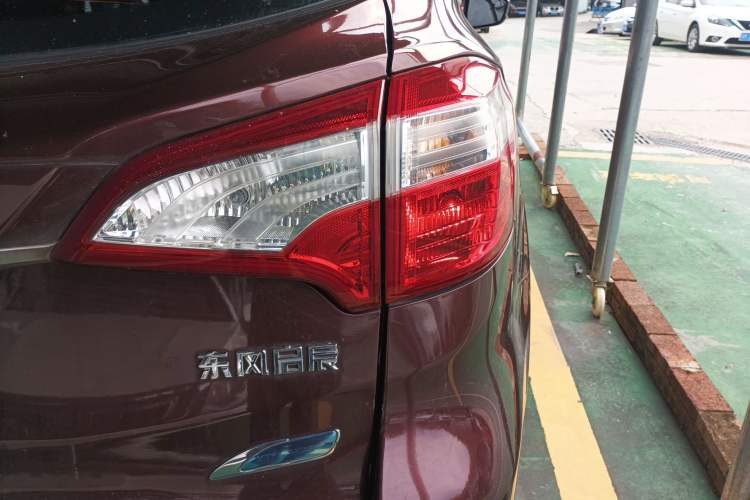 Used Venucia T70 2016 2.0L CVT Smart Edition