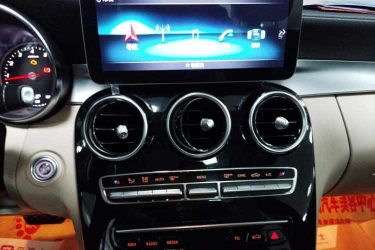 Used Mercedes-Benz C-Class 2020 C 200 L Dynamic Sport Edition
