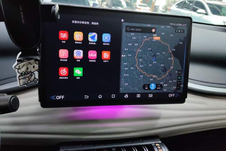 Used BYD Yuan PLUS 2024 Honor Edition 430KM Beyond Model