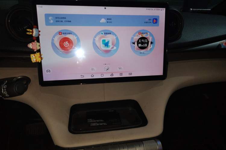 Used BYD Dolphin 2023 420 km Fashion Edition Audio And AC Panel