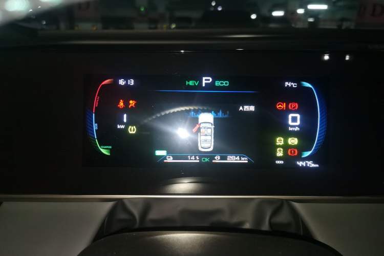 Used BYD Qin L 2024 DM-i 80KM Leading Model