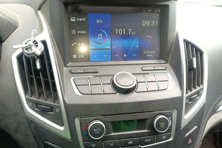 Used Dongfeng Aeolus AX7 2015 2.0L Manual Zhiyi Trim
