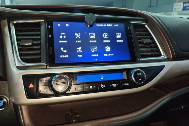 Used Toyota Highlander 2018 2.0T Four-Wheel Drive Prestige Version 7 Seats China V Emission Standard Audio And AC Panel