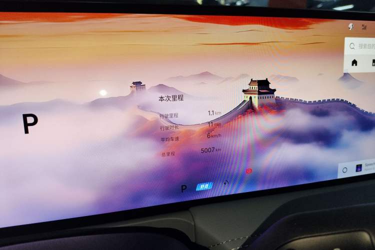 Used Geely Galaxy E8 2025 700 km Long-Range Intelligent Driving Version
