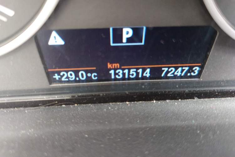 Used BMW X1 2018 sDrive18Li Fashion Model