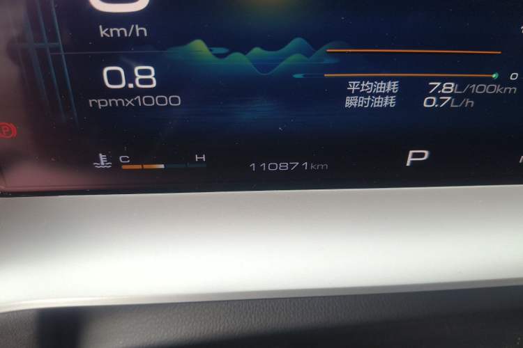 Used Haval H6 2021 3rd Generation 1.5T Automatic Two-Wheel Drive Pro