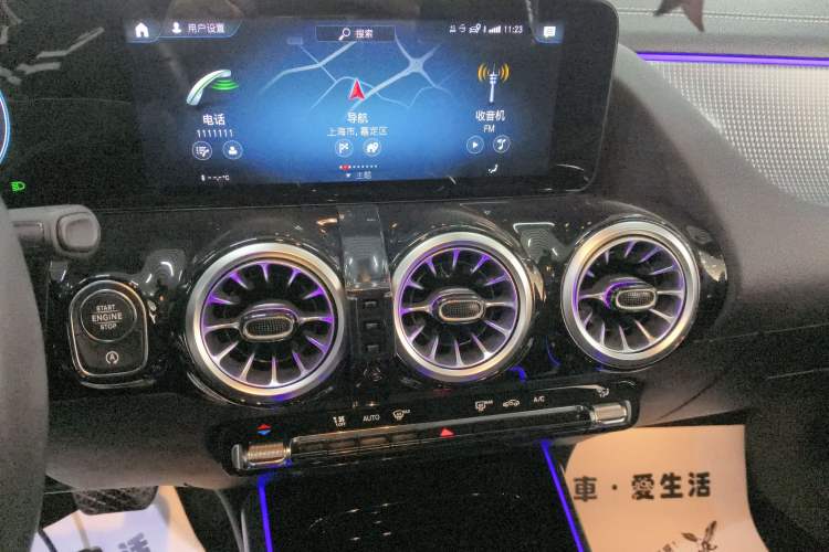 Used Mercedes-Benz GLA 2020 GLA 200
