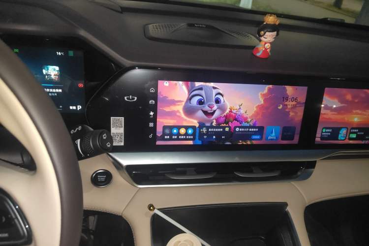 Used Geely Auto Monjaro L 2025 Dongfang Yao 2.0TD Automatic Lanxing Edition