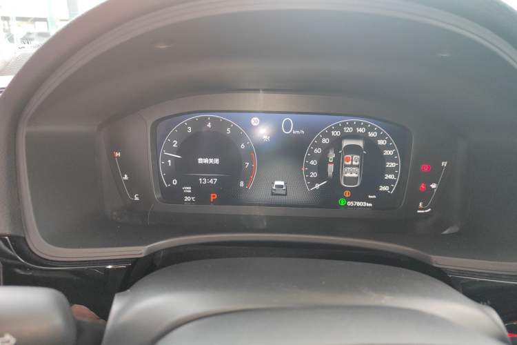 Used Honda Civic 2023 HATCHBACK 240TURBO CVT Extreme Edition