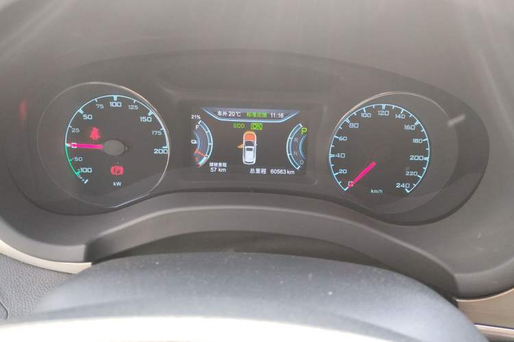 Used BYD Song New Energy 2017 Song EV300 Prestige Model
