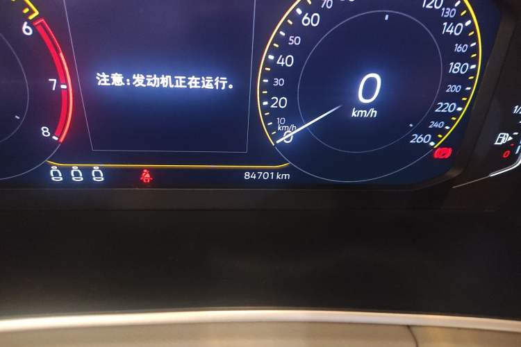 Used Volkswagen Tayron 2023 300TSI Two-Wheel-Drive Luxury Plus Advanced Edition Odometer Close Up